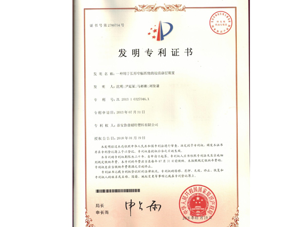 永利集团88304官网